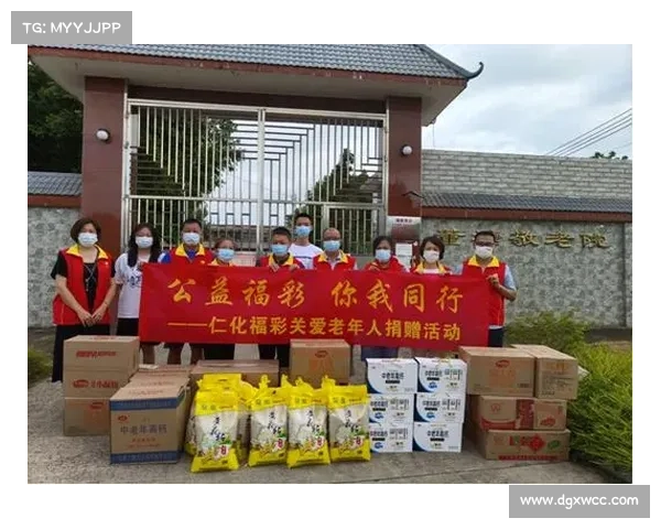 湖北福彩创新举措推动公益事业发展 助力社会和谐与民生改善 湖北福彩创新举措推动公益事业发展 助力社会和谐与民生改善