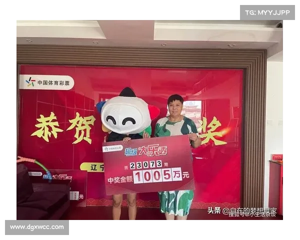 爱彩人彩票助力梦想成真,畅享多元化购彩体验,赢取丰富奖金活动不断 爱彩人彩票助力梦想成真,畅享多元化购彩体验,赢取丰富奖金活动不断